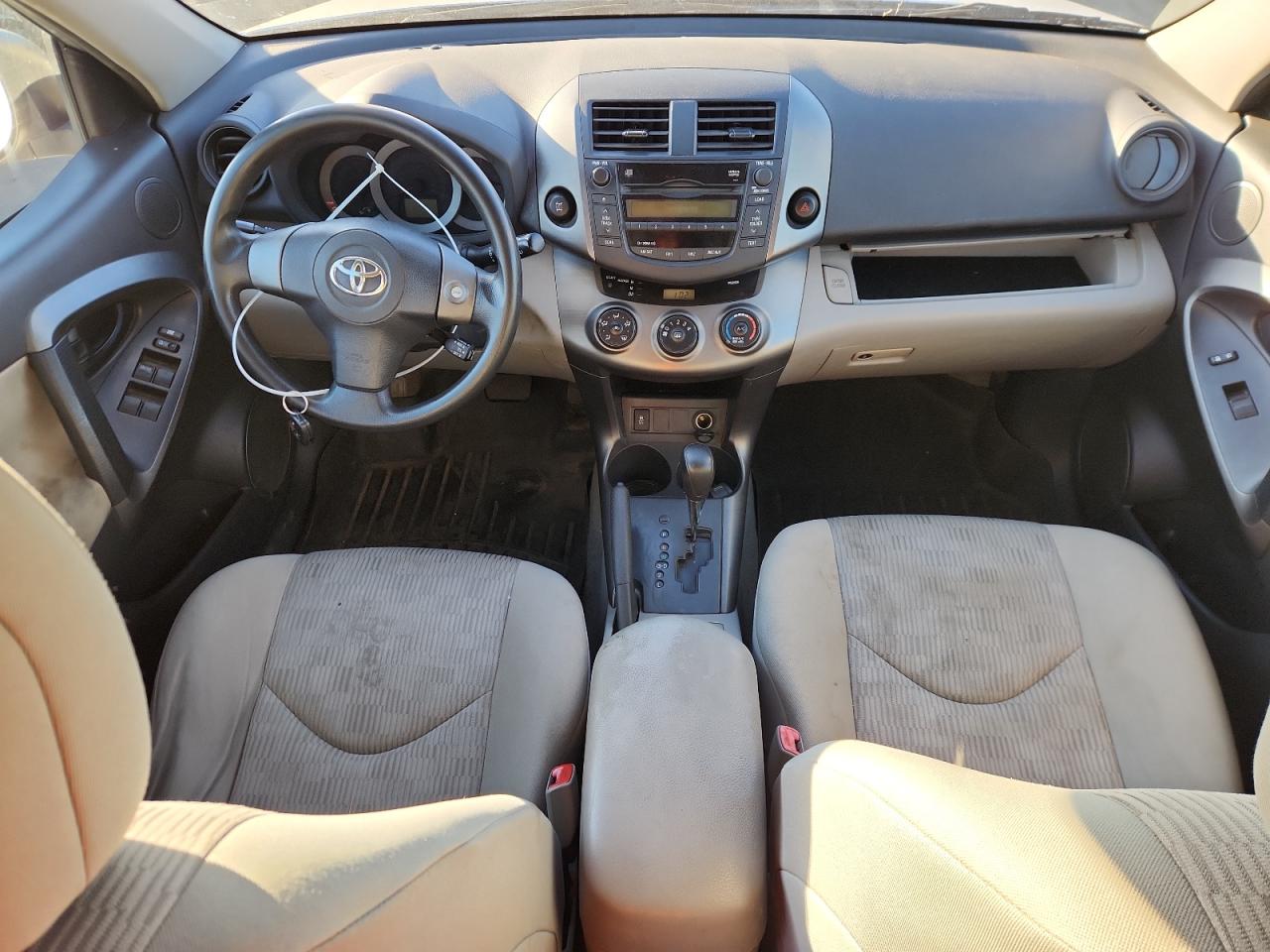 2011 Toyota Rav4 VIN: 2T3BF4DV8BW094616 Lot: 86192555