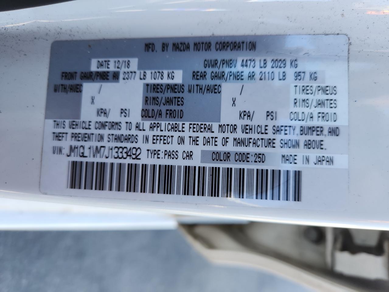 2018 Mazda 6 Touring VIN: JM1GL1VM7J1333492 Lot: 82508375