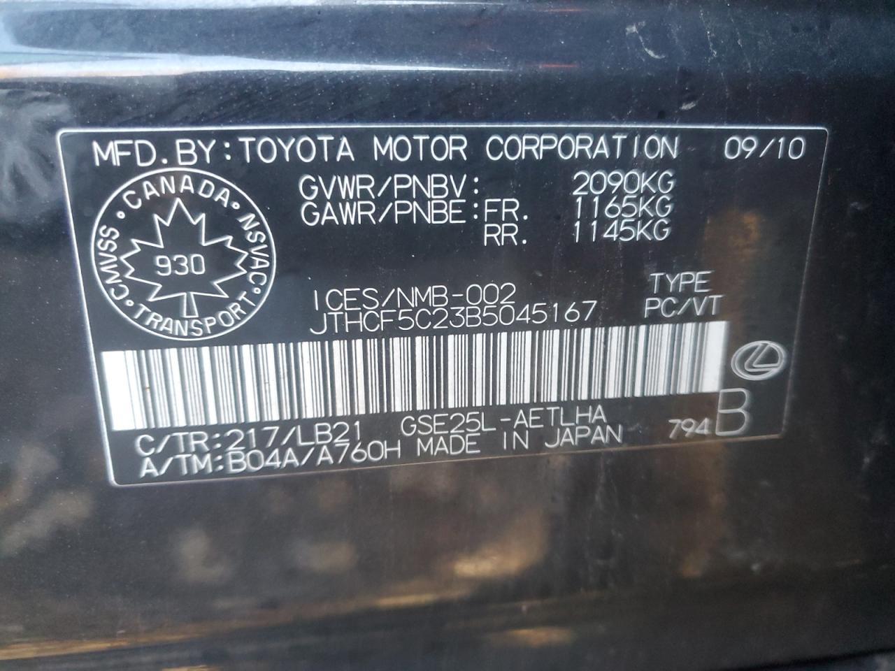 2011 Lexus Is 250 VIN: JTHCF5C23B5045167 Lot: 89885645