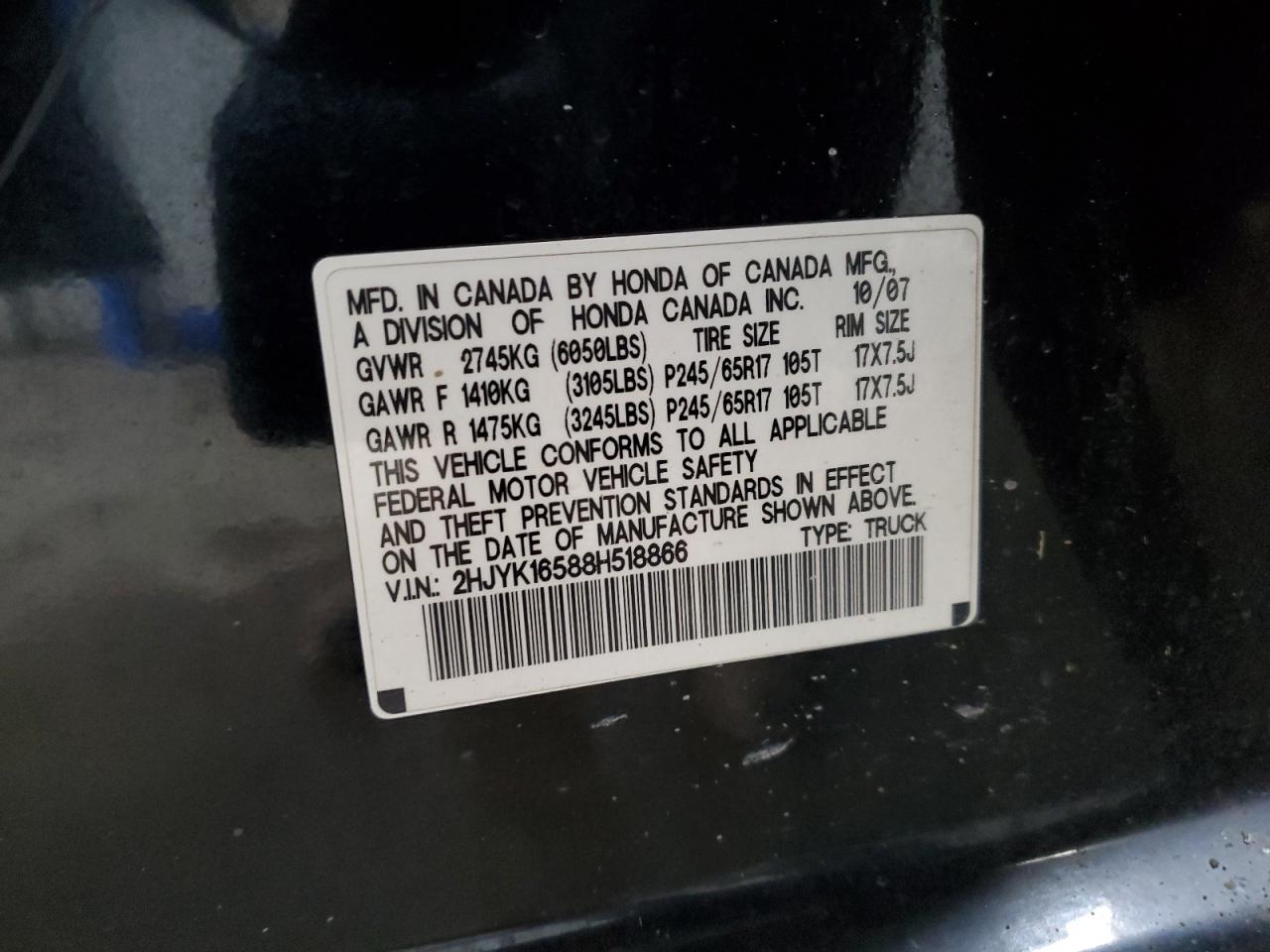2008 Honda Ridgeline Rtl VIN: 2HJYK16588H518866 Lot: 82481485