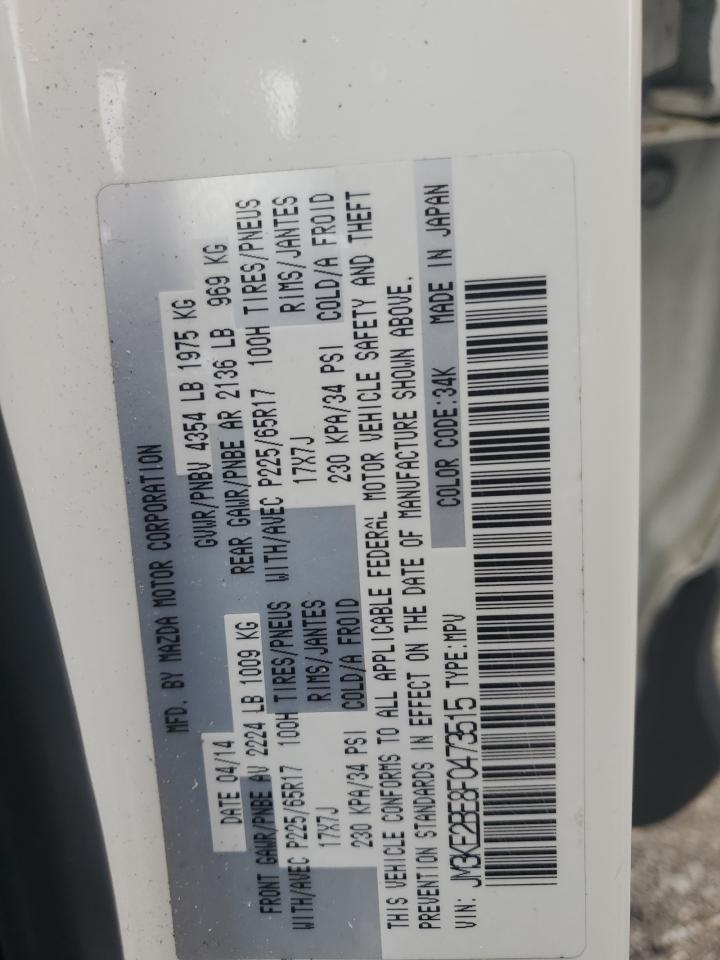 2015 Mazda Cx-5 Sport VIN: JM3KE2BE8F0473515 Lot: 86459275