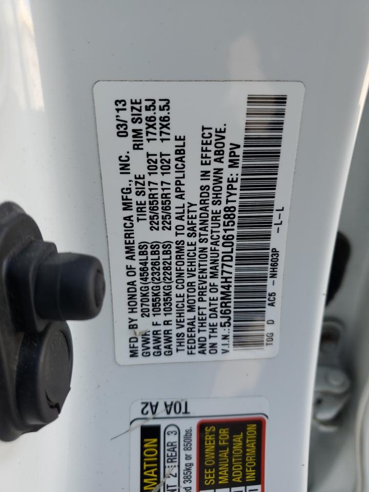 2013 Honda Cr-V Exl VIN: 5J6RM4H77DL061588 Lot: 82665145