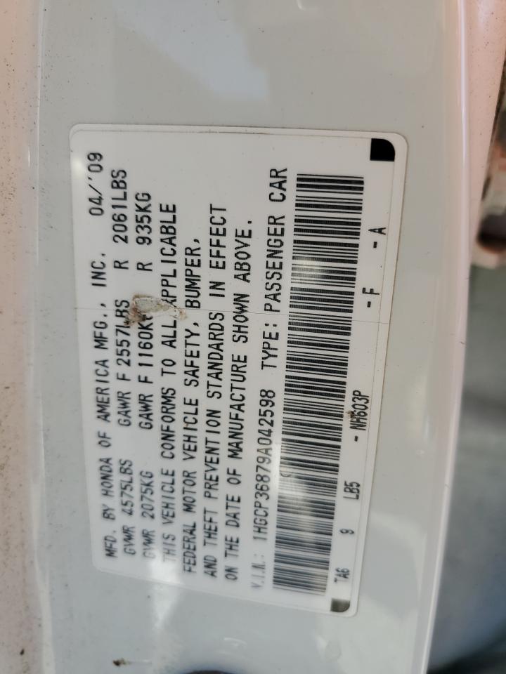 2009 Honda Accord Exl VIN: 1HGCP36879A042598 Lot: 84942595