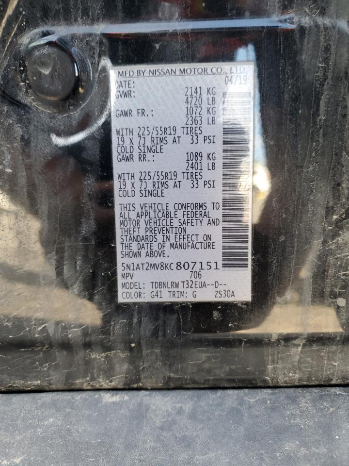 2019 Nissan Rogue S VIN: 5N1AT2MV8KC807151 Lot: 84743075