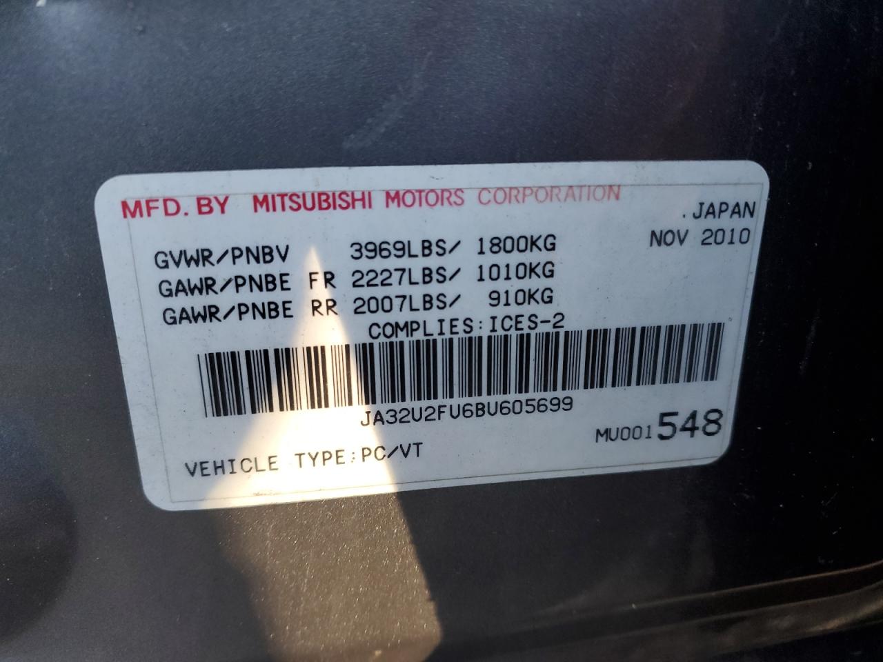 2011 Mitsubishi Lancer Es/Es Sport VIN: JA32U2FU6BU605699 Lot: 90354255