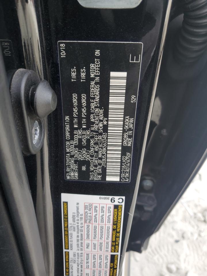 2019 Toyota 4Runner Sr5/Sr5 Premium VIN: JTEBU5JR8K5633483 Lot: 85838445