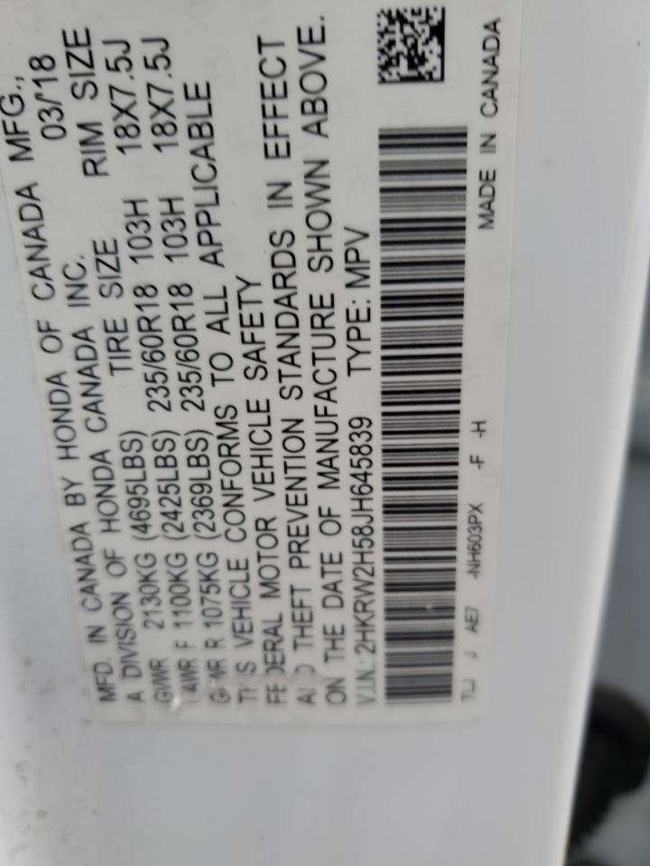 2018 Honda Cr-V Ex VIN: 2HKRW2H58JH645839 Lot: 85543765