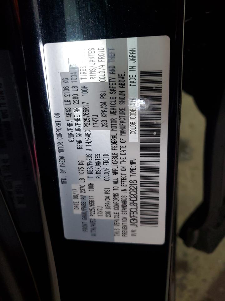 2017 Mazda Cx-5 Touring VIN: JM3KFBCL8H0208218 Lot: 85876585