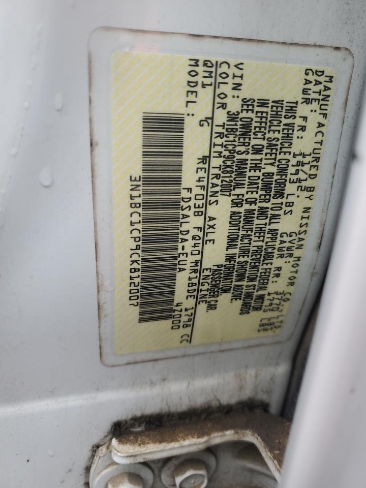 2012 Nissan Versa S VIN: 3N1BC1CP9CK812007 Lot: 86111945