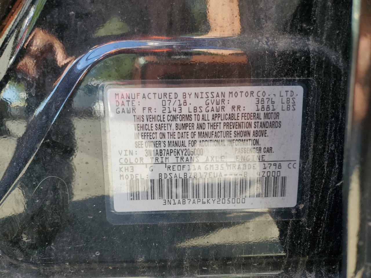 2019 Nissan Sentra S VIN: 3N1AB7AP6KY205000 Lot: 84773725