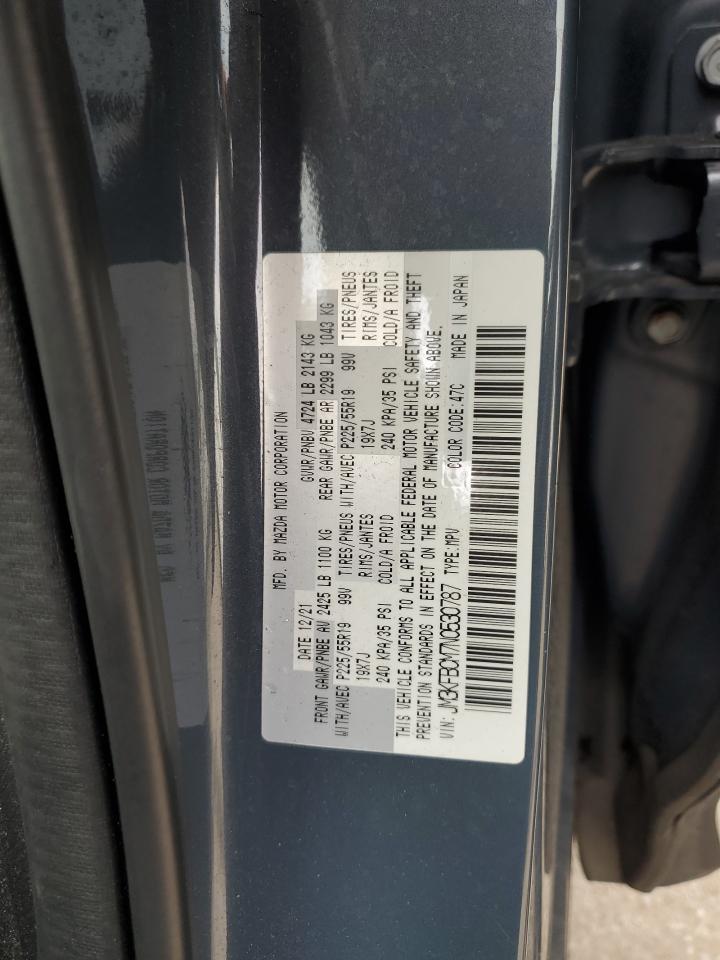 2022 Mazda Cx-5 Preferred VIN: JM3KFBCM7N0530787 Lot: 82471075