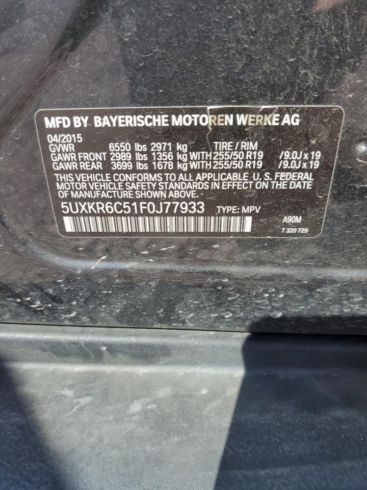 2015 BMW X5 xDrive50I VIN: 5UXKR6C51F0J77933 Lot: 85941625