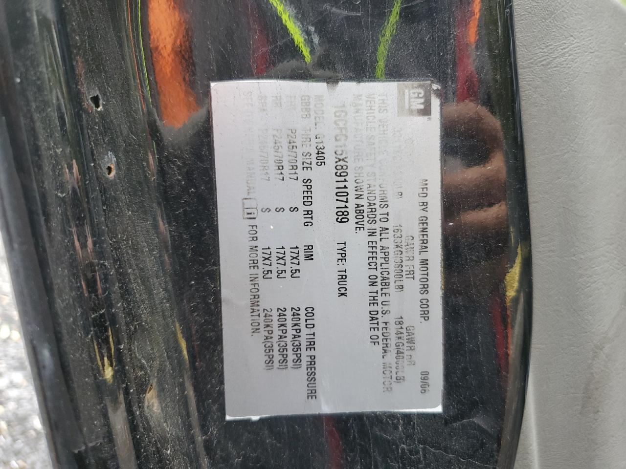 2013 Chevrolet Express G1500 VIN: 1GCSGAF49D1177425 Lot: 84922185