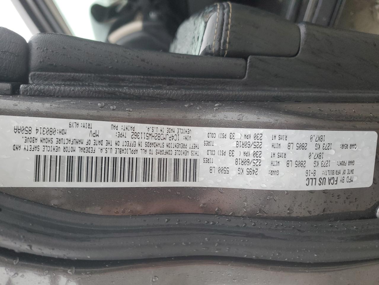 2017 Jeep Cherokee Limited VIN: 1C4PJMDB2HW511362 Lot: 90712955