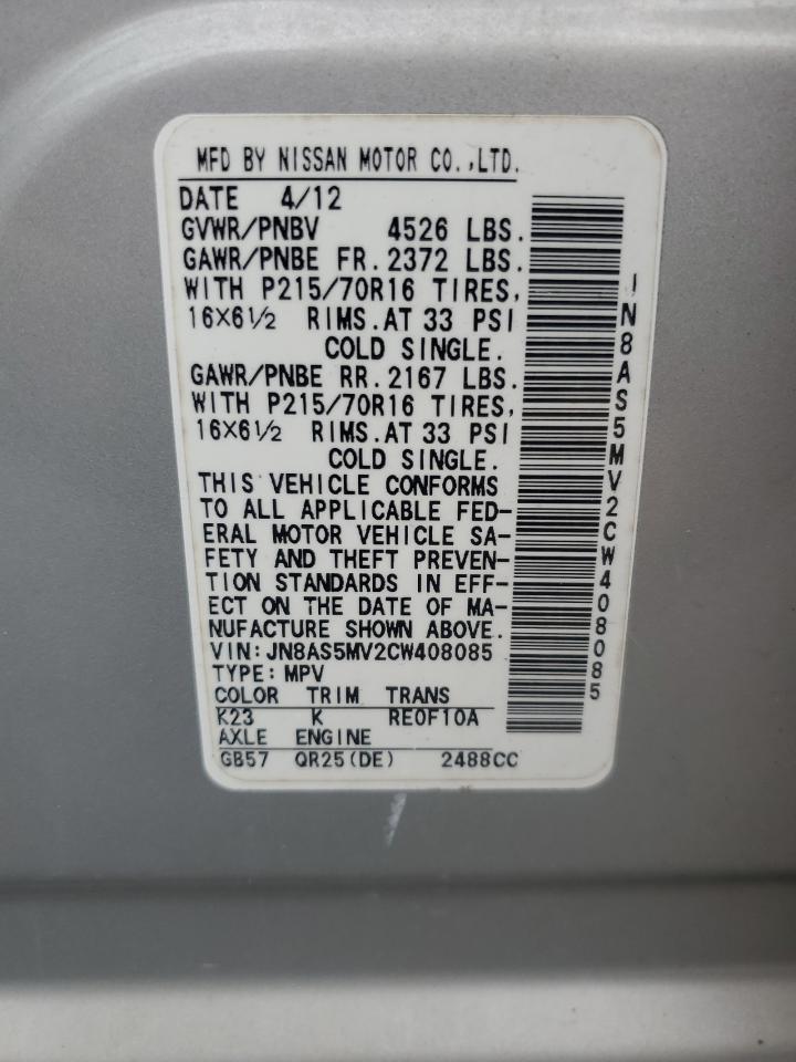 2012 Nissan Rogue S VIN: JN8AS5MV2CW408085 Lot: 86213145