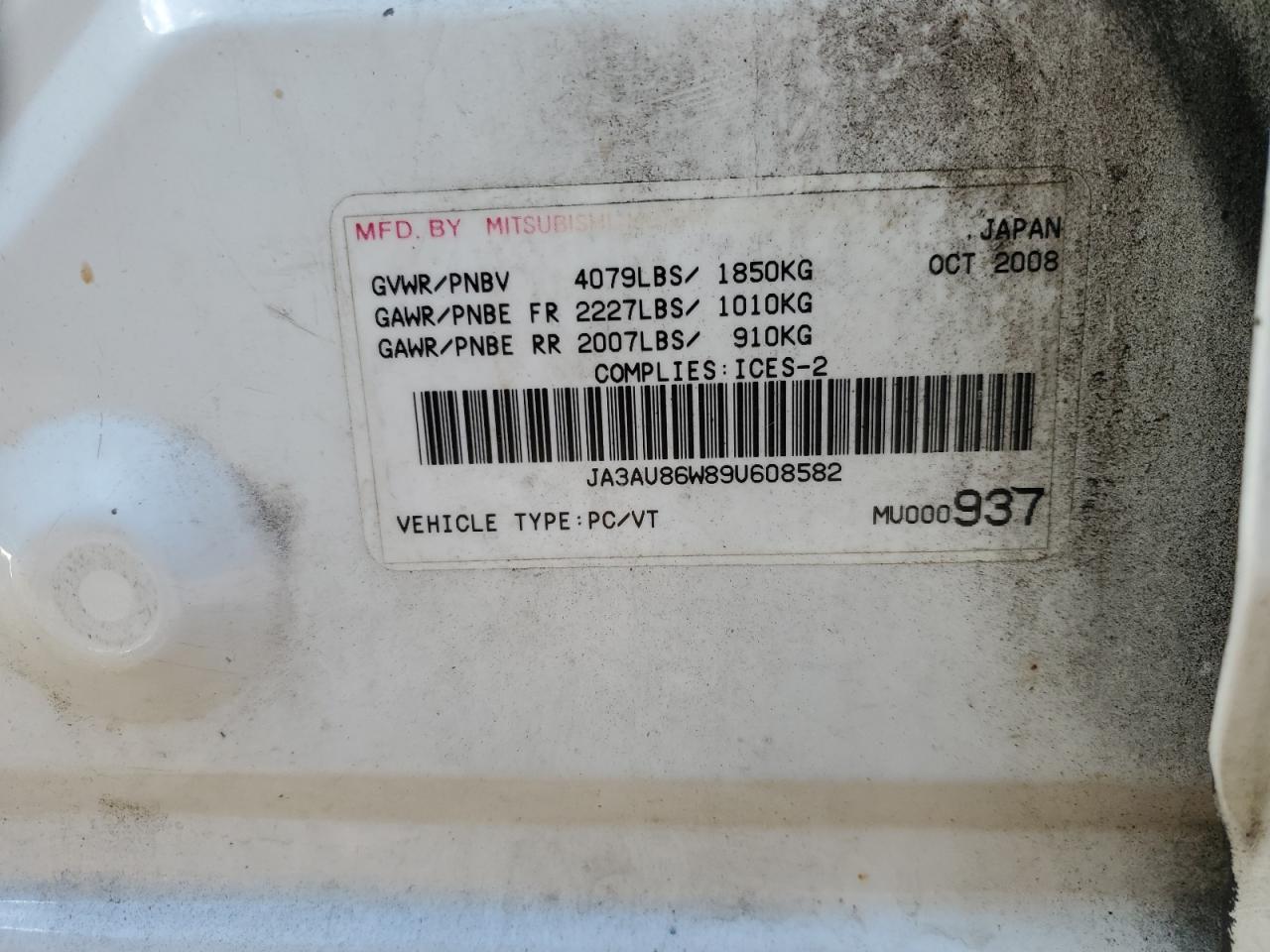 2009 Mitsubishi Lancer Gts VIN: JA3AU86W89U608582 Lot: 86071905