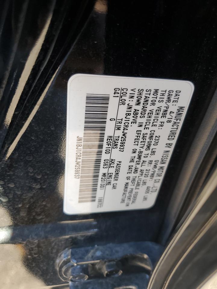 2018 Nissan Rogue Sport S VIN: JN1BJ1CR4JW259937 Lot: 82362635