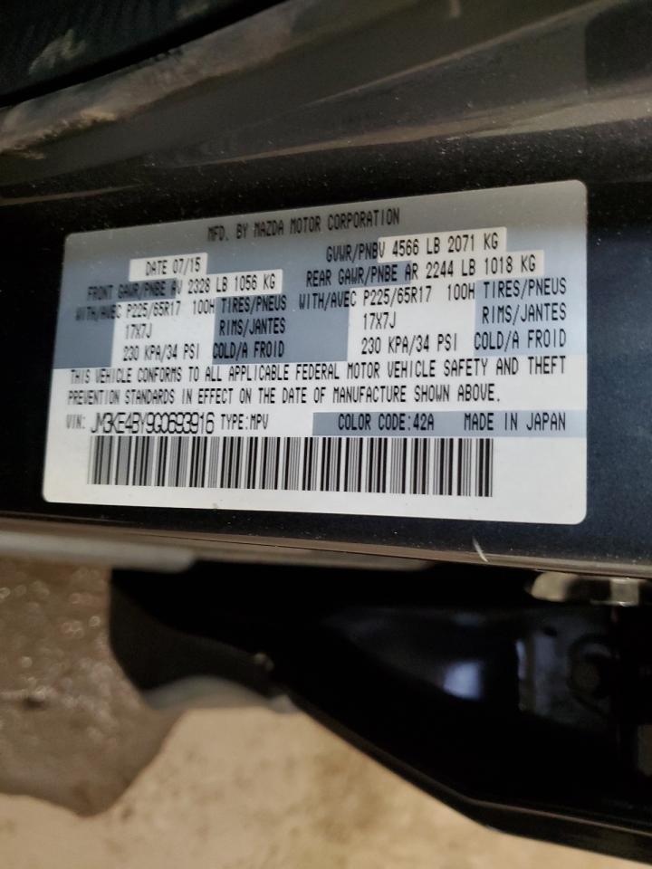 2016 Mazda Cx-5 Sport VIN: JM3KE4BY9G0693916 Lot: 87366205