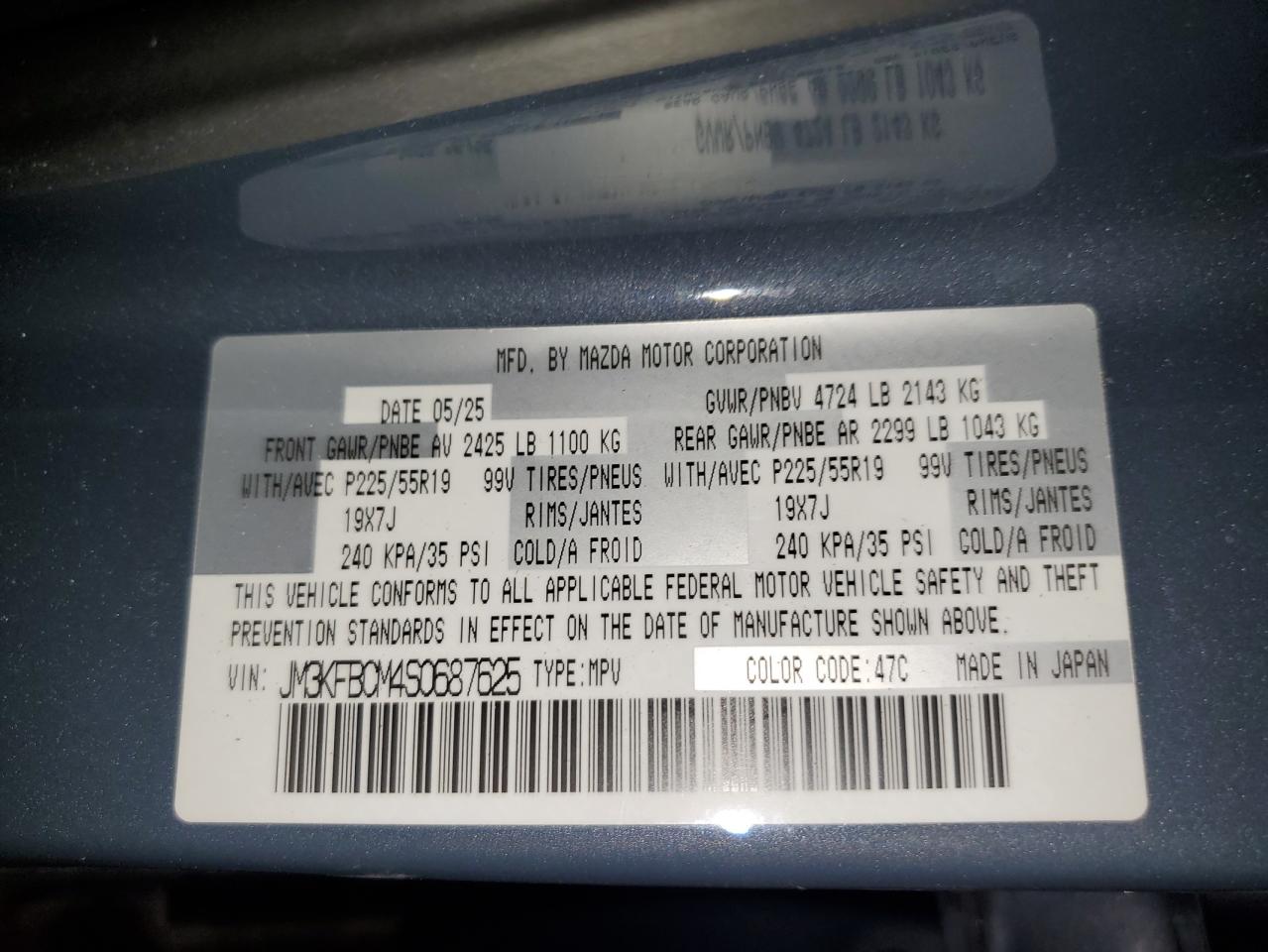 2025 Mazda Cx-5 Preferred VIN: JM3KFBCM4S0687625 Lot: 85743625