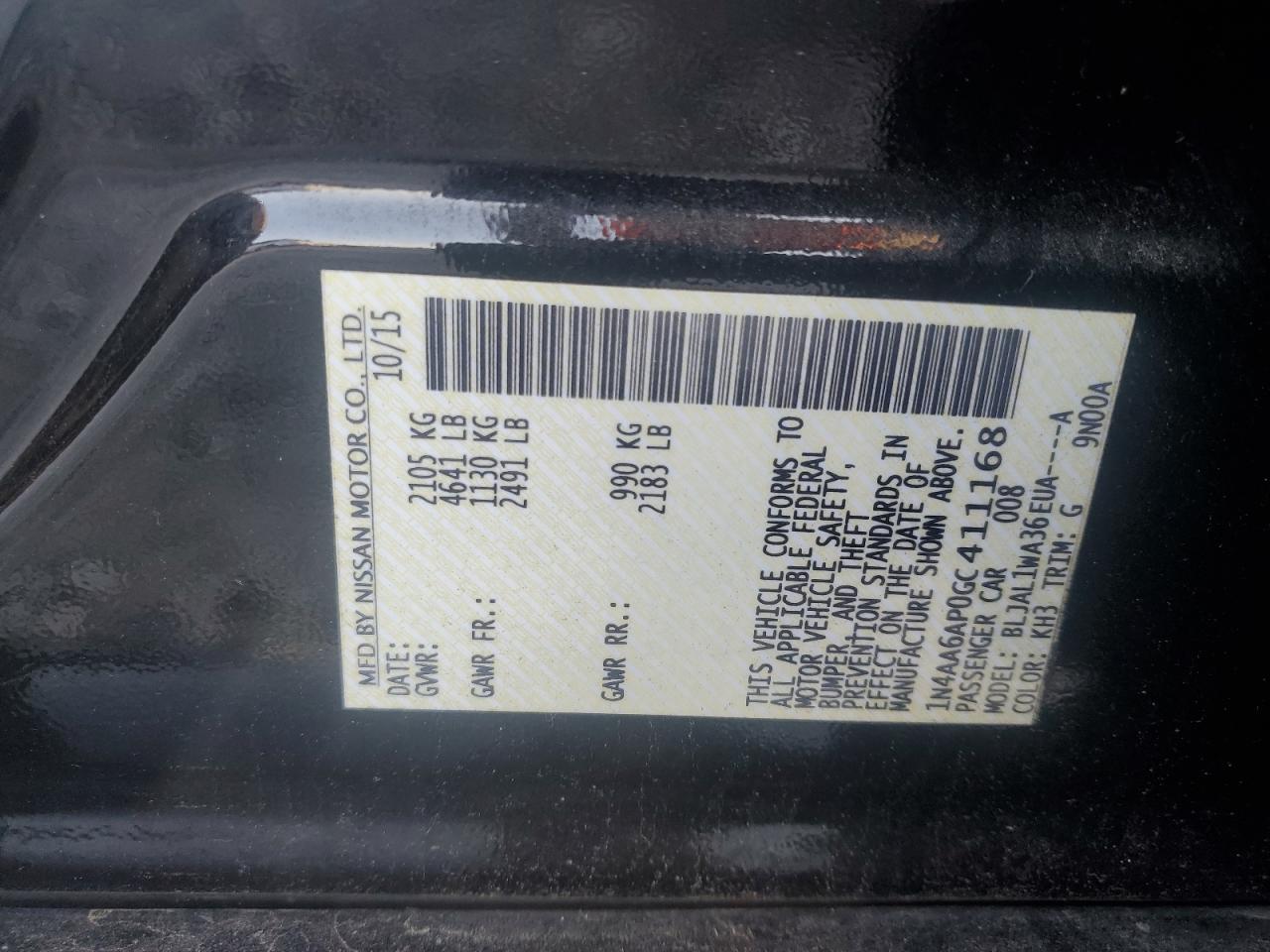 2016 Nissan Maxima 3.5S VIN: 1N4AA6AP0GC411168 Lot: 84722655