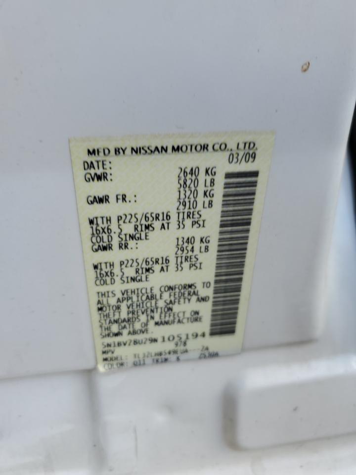 2009 Nissan Quest S VIN: 5N1BV28U29N105194 Lot: 90378545