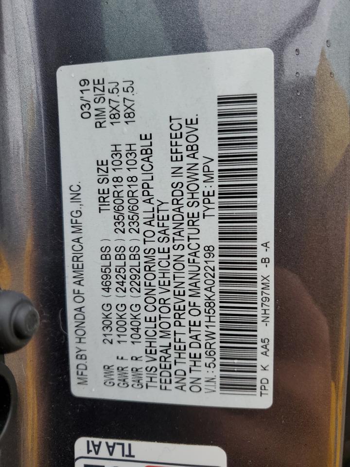 2019 Honda Cr-V Ex VIN: 5J6RW1H58KA022198 Lot: 82693415