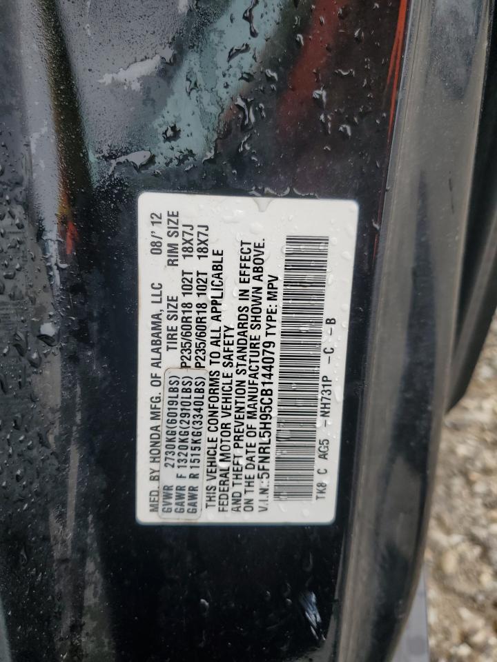 2012 Honda Odyssey Touring VIN: 5FNRL5H95CB144079 Lot: 85312275