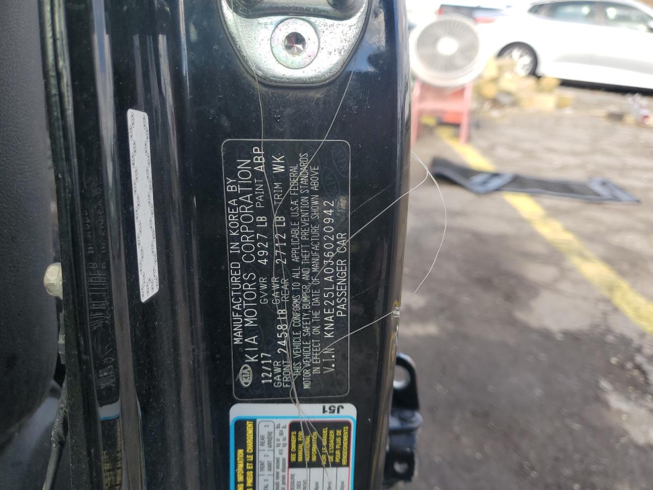 2018 Kia Stinger Premium VIN: KNAE25LA0J6020942 Lot: 90592225