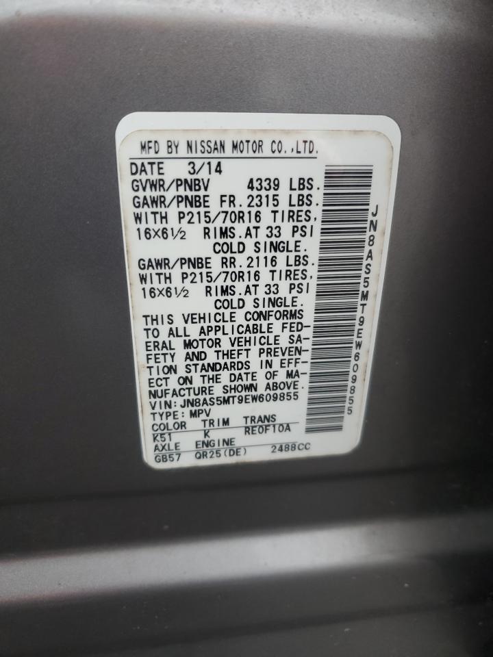 2014 Nissan Rogue Select S VIN: JN8AS5MT9EW609855 Lot: 85880025