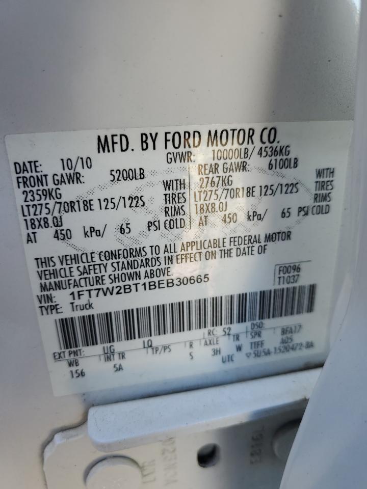 2011 Ford F250 Super Duty VIN: 1FT7W2BT1BEB30665 Lot: 87413815
