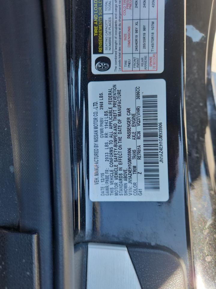 2016 Nissan 370Z Base VIN: JN1AZ4EH1GM935906 Lot: 84218005