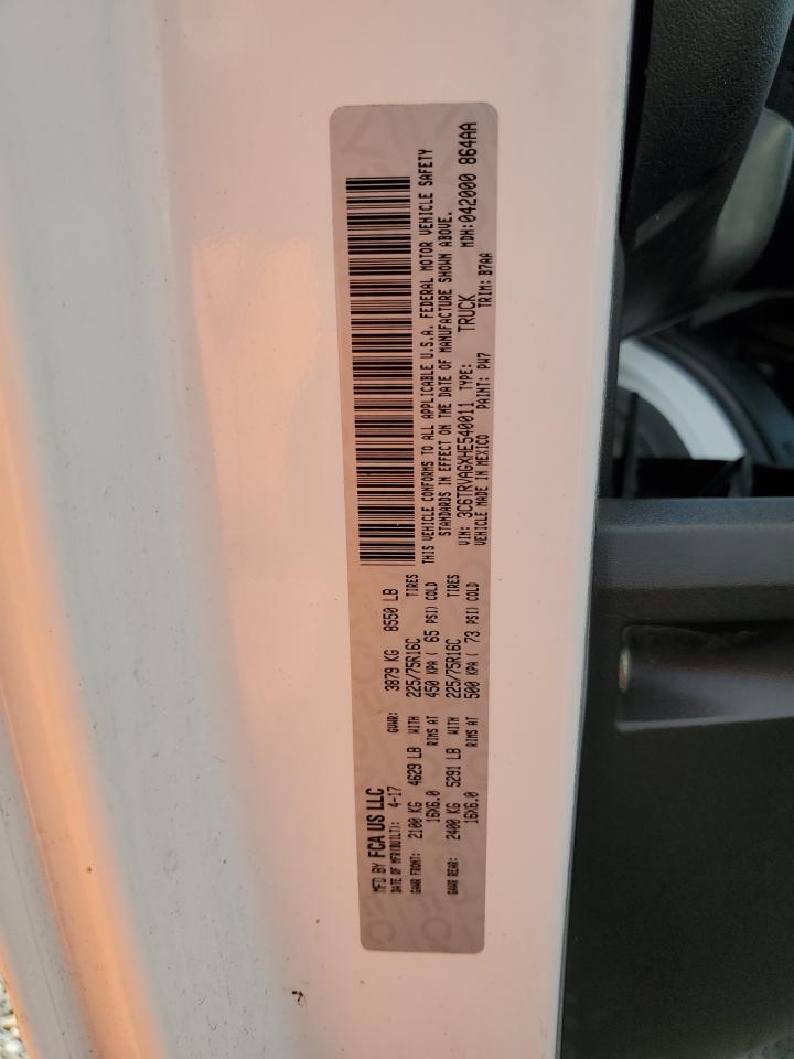 2017 Ram Promaster 1500 1500 Standard VIN: 3C6TRVAGXHE540011 Lot: 85602035