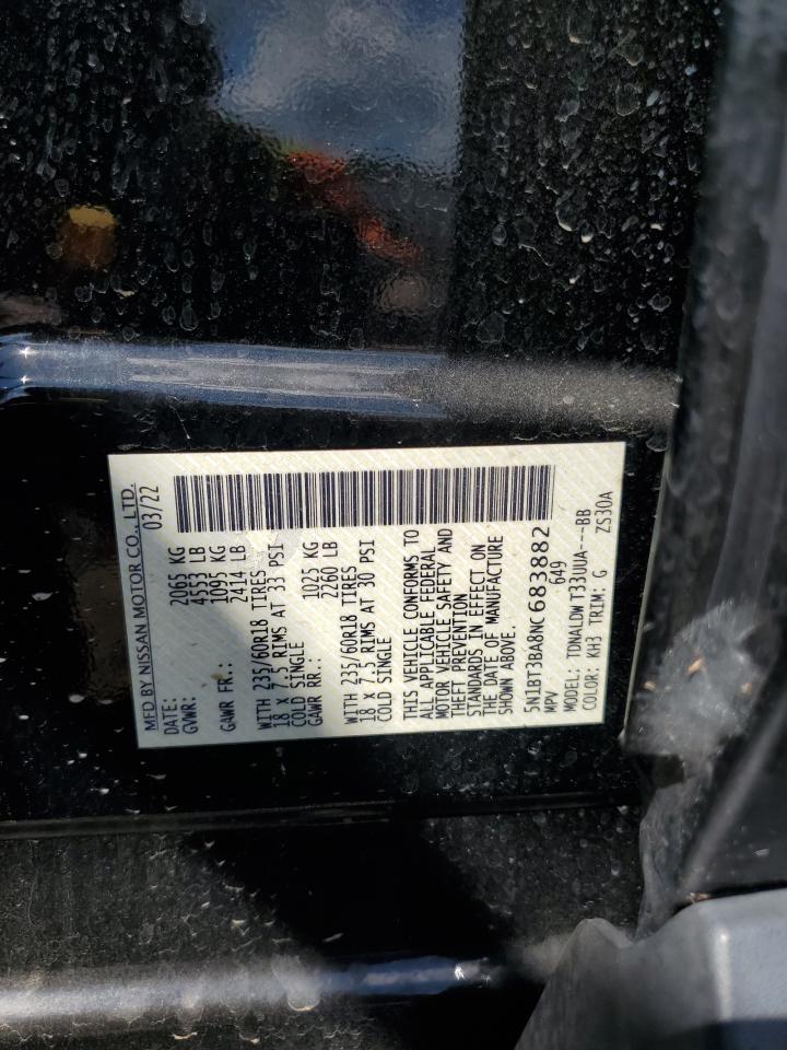 2022 Nissan Rogue Sv VIN: 5N1BT3BA8NC683882 Lot: 83822595