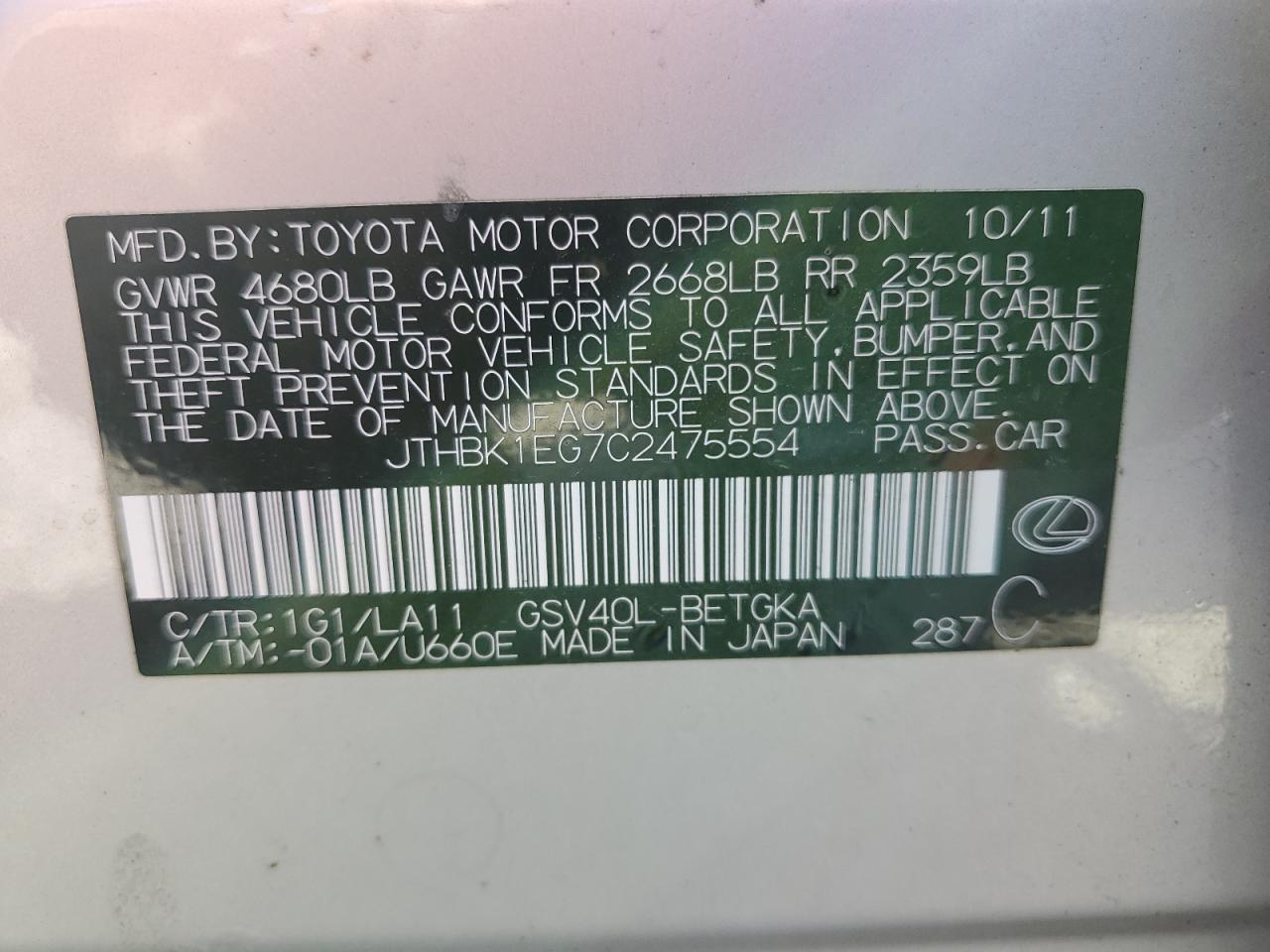 2012 Lexus Es 350 VIN: JTHBK1EG7C2475554 Lot: 81948315