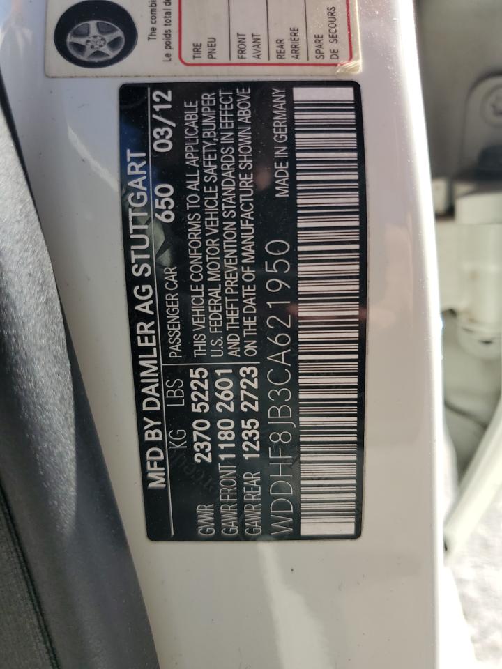 2012 Mercedes-Benz E 350 4Matic VIN: WDDHF8JB3CA621950 Lot: 86115045