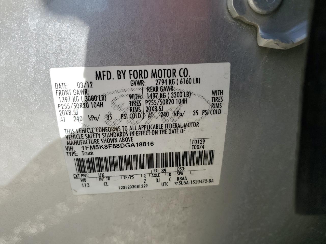 2013 Ford Explorer Limited VIN: 1FM5K8F88DGA18816 Lot: 85705455