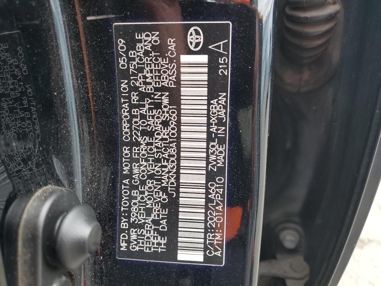 2010 Toyota Prius VIN: JTDKN3DU8A1009601 Lot: 86306705