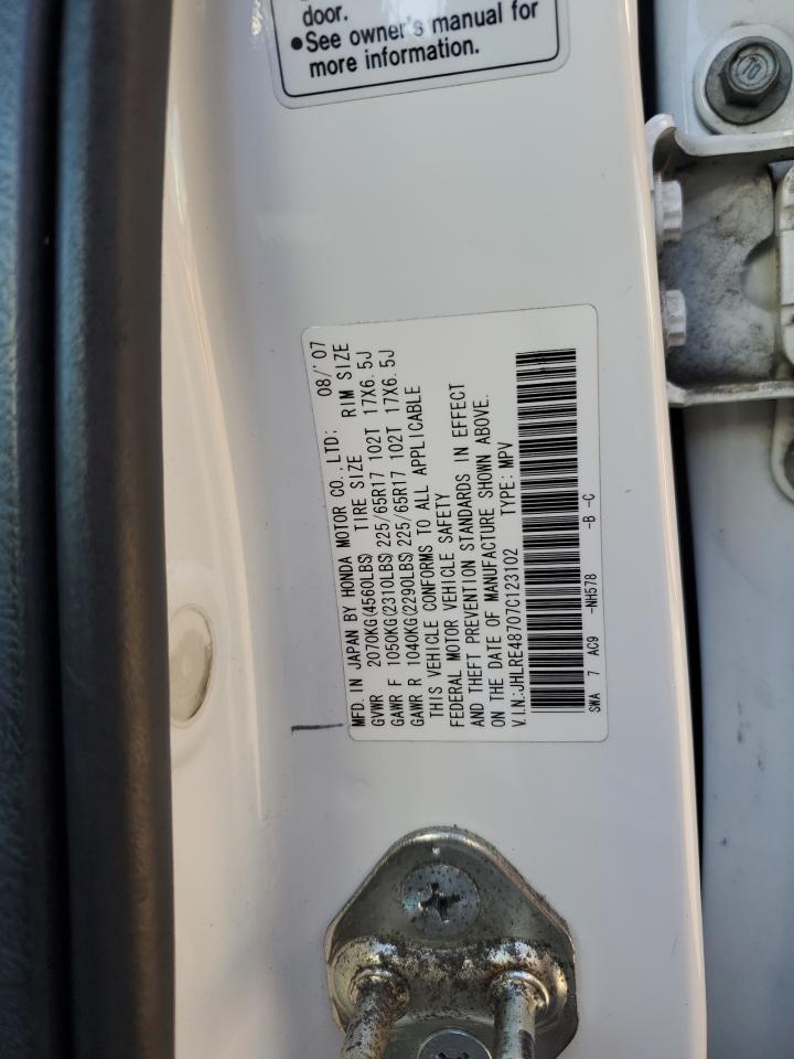 2007 Honda Cr-V Exl VIN: JHLRE48707C123102 Lot: 90823835