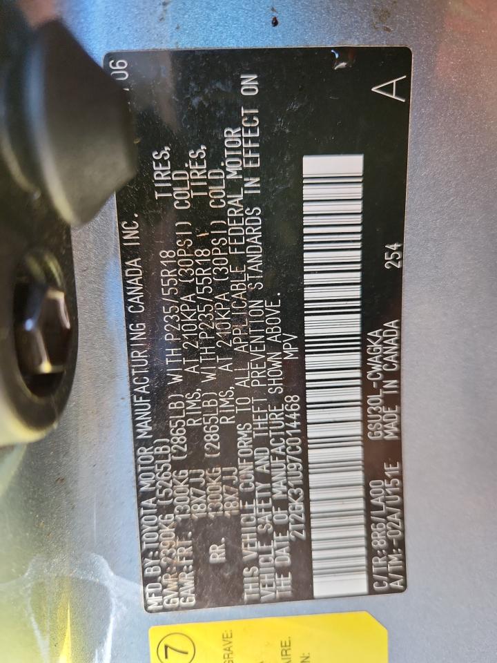 2007 Lexus Rx 350 VIN: 2T2GK31U97C014468 Lot: 85120365