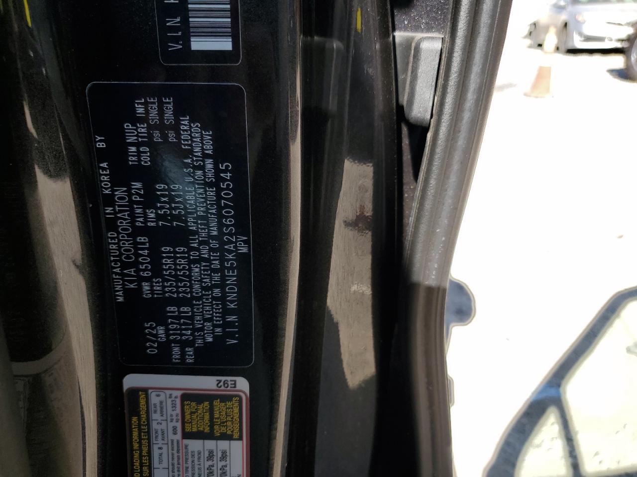 2025 Kia Carnival Sx VIN: KNDNE5KA2S6070545 Lot: 81946475