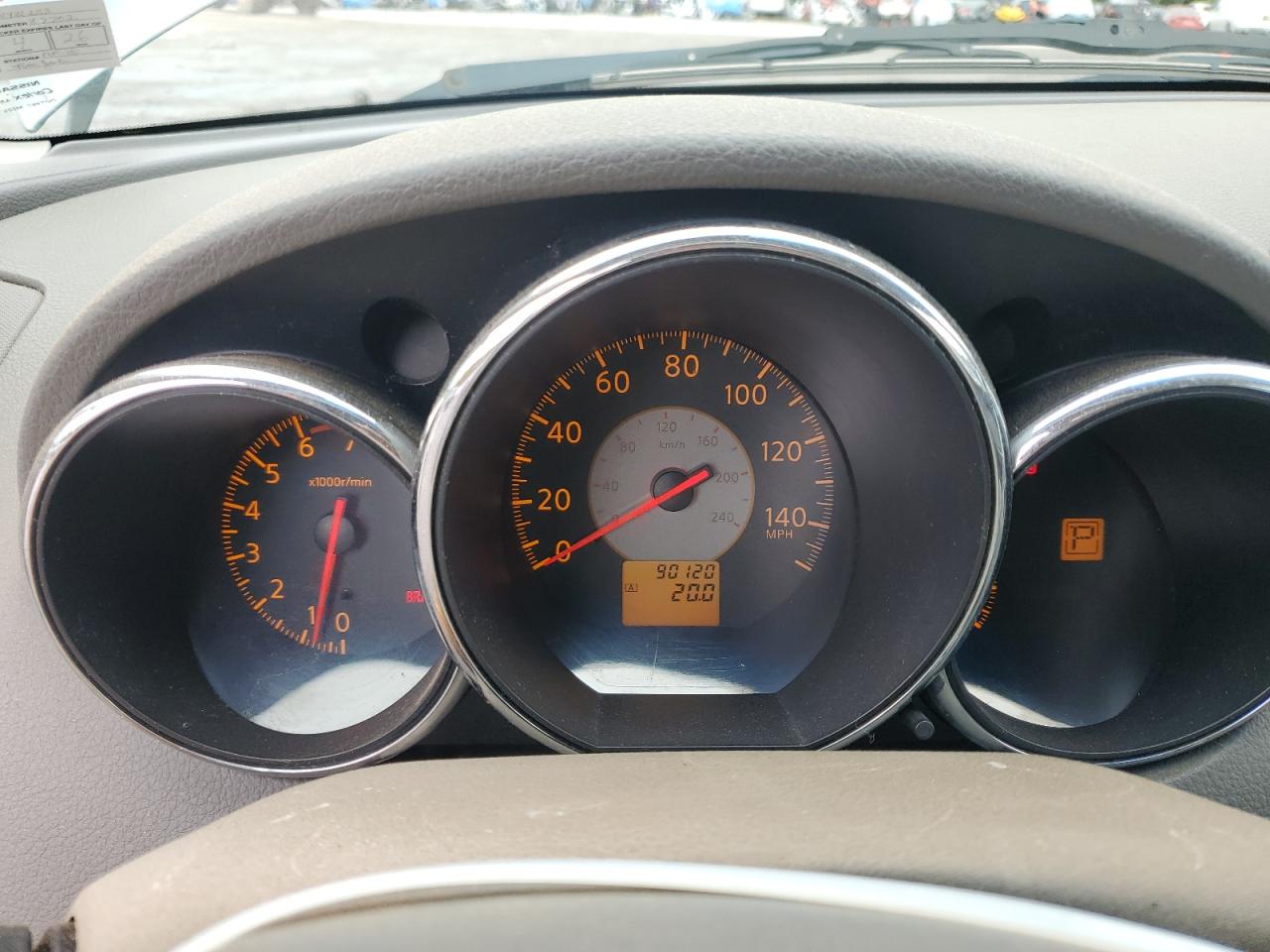 2005 Nissan Altima S VIN: 1N4AL11D25N421253 Lot: 86676895