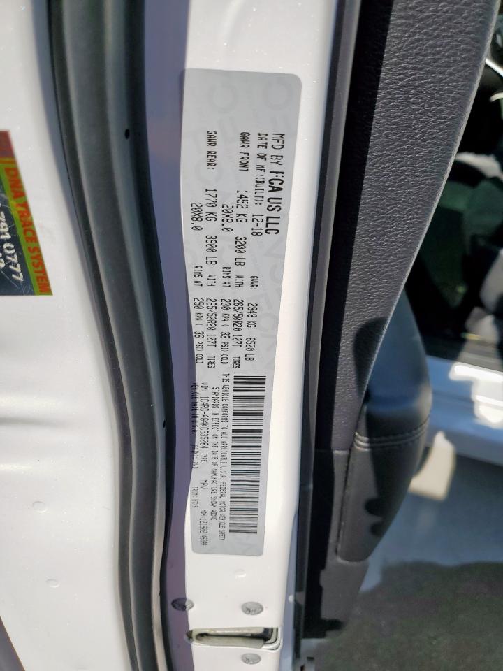 2019 Dodge Durango Sxt VIN: 1C4RDHAG4KC535064 Lot: 85368385