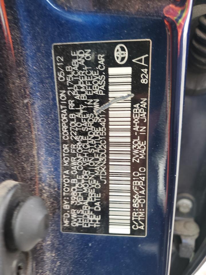 2012 Toyota Prius VIN: JTDKN3DU2C1554T17 Lot: 85916015