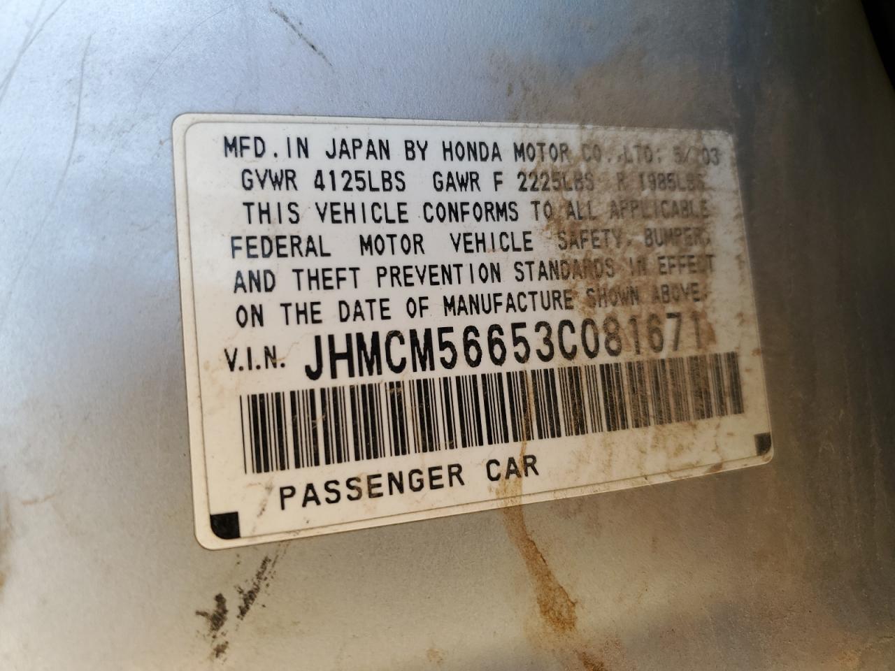 2003 Honda Accord Ex VIN: JHMCM56653C081671 Lot: 84810975