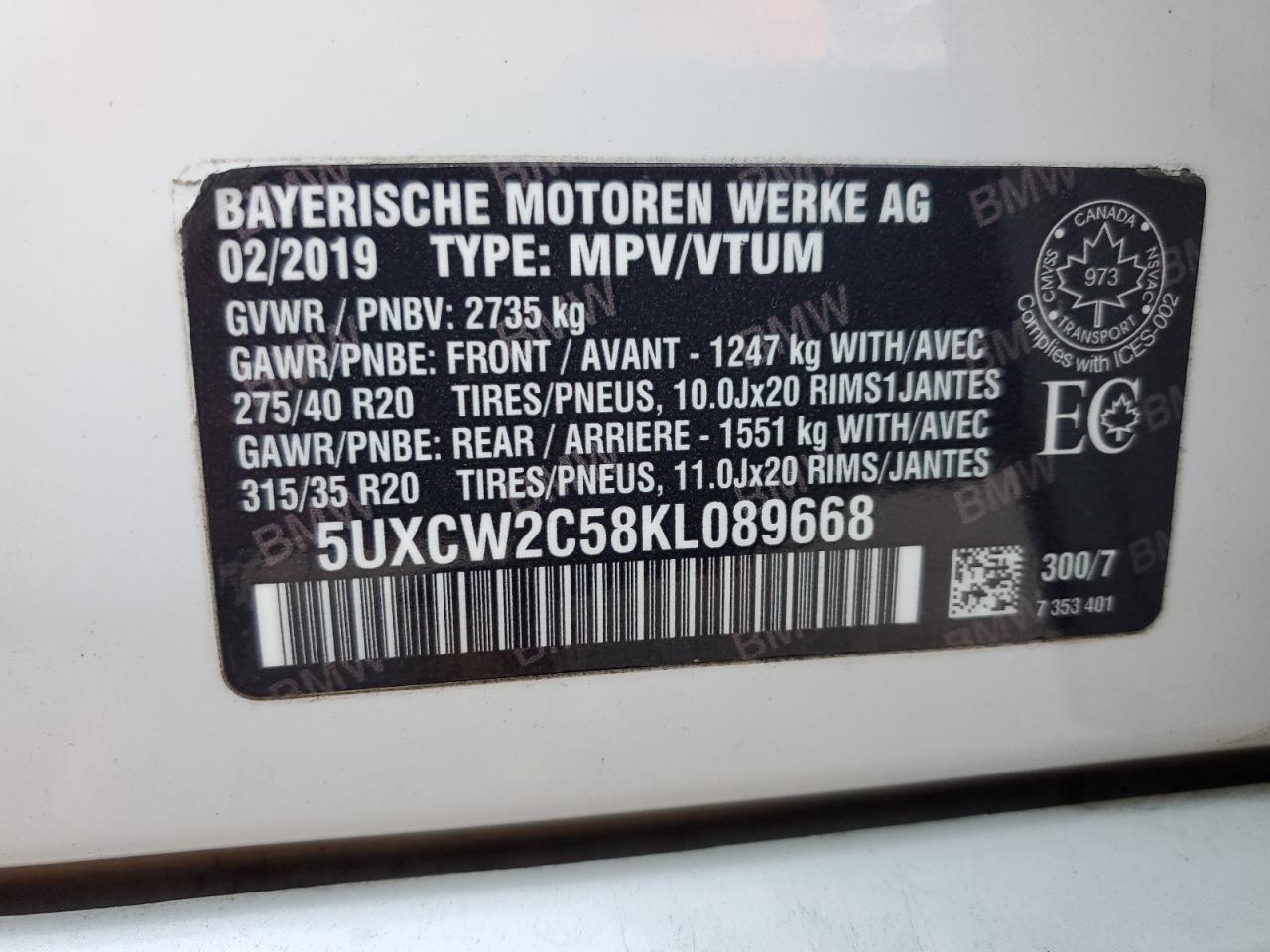 2019 BMW X7 xDrive50I VIN: 5UXCX4C53KLS38612 Lot: 86457485