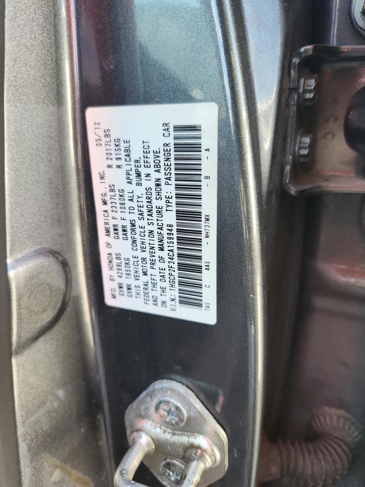 2012 Honda Accord Lx VIN: 1HGCP2F34CA159948 Lot: 87456005