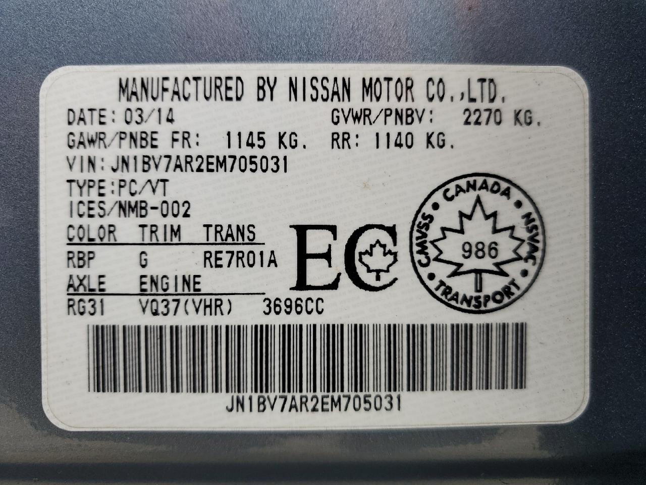 2014 Infiniti Q50 Base VIN: JN1BV7AR2EM705031 Lot: 85686275