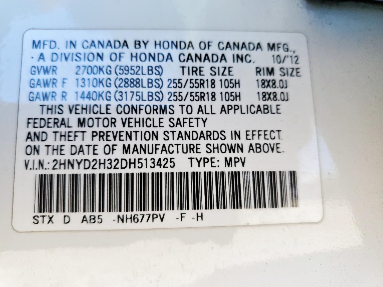 2013 Acura Mdx Technology VIN: 2HNYD2H32DH513425 Lot: 85385135