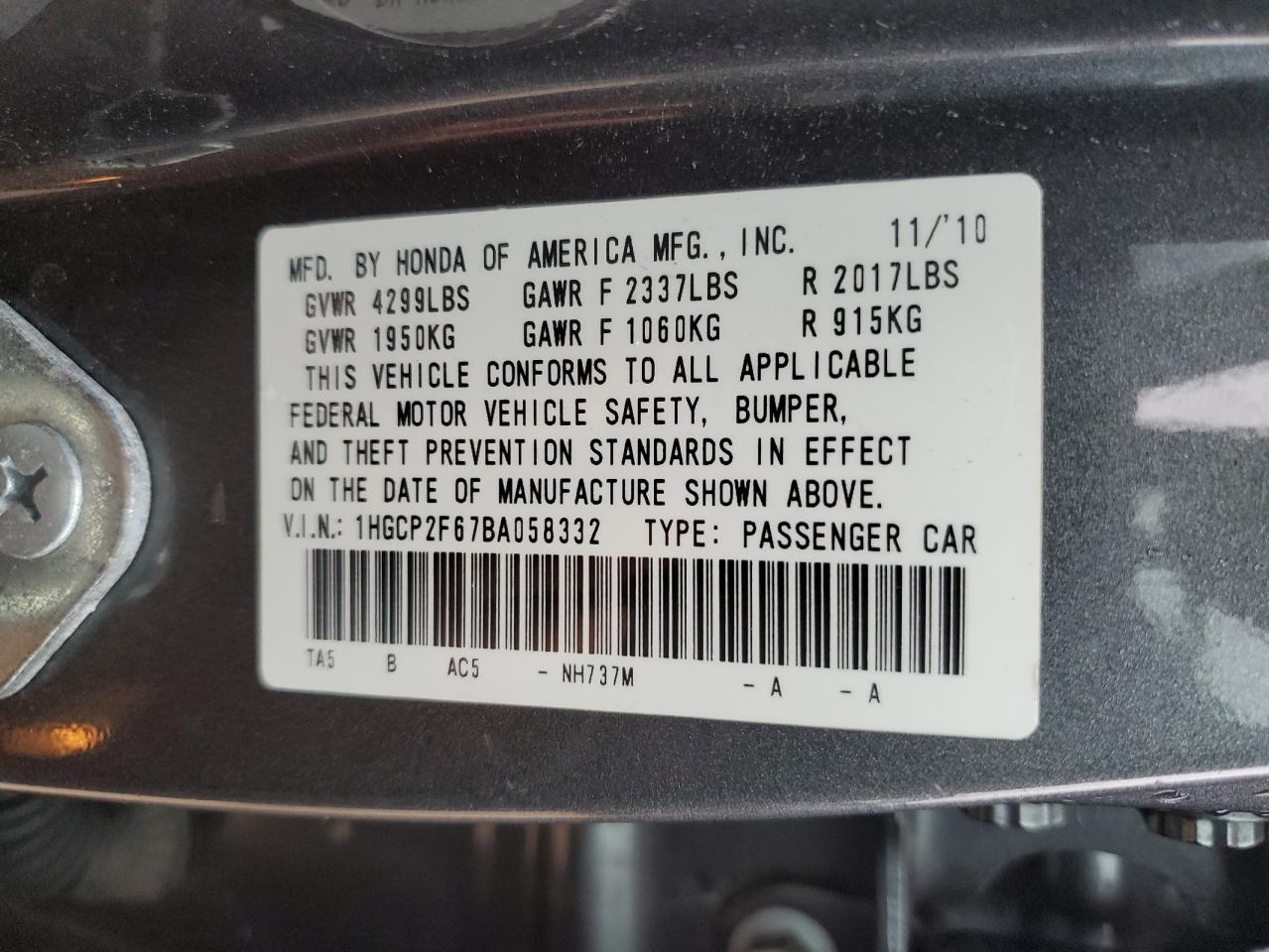 2011 Honda Accord Se VIN: 1HGCP2F67BA058332 Lot: 86301035