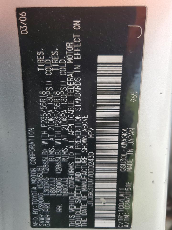 2007 Lexus Rx 350 VIN: JTJGK31U770002430 Lot: 87474905